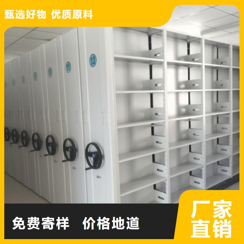 立足实际【鑫康】自动选层柜本地经销商