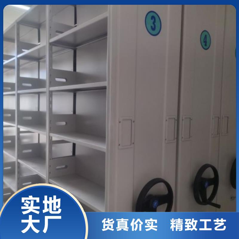 诚信遵守【鑫康】白沙县手摇档案柜材质实在