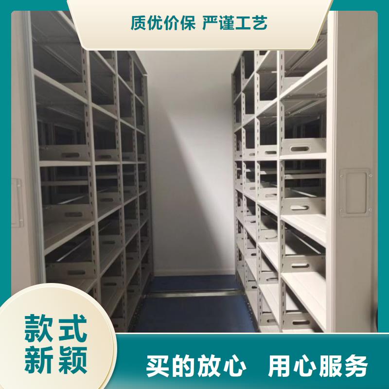 供求信息【鑫康】智纳档案柜用心做好细节