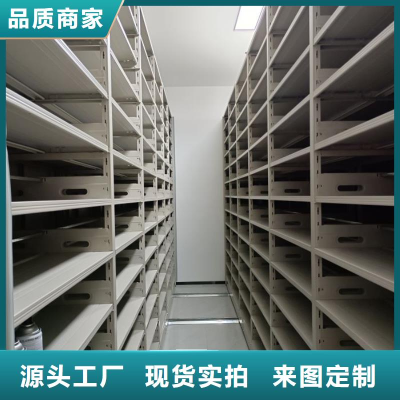 咨询合作【鑫康】回转档案柜就近发货