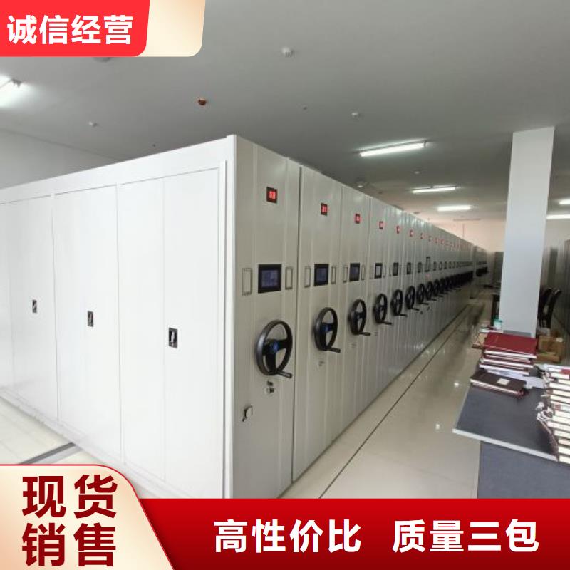 市场报价【鑫康】智能选层柜一致好评产品