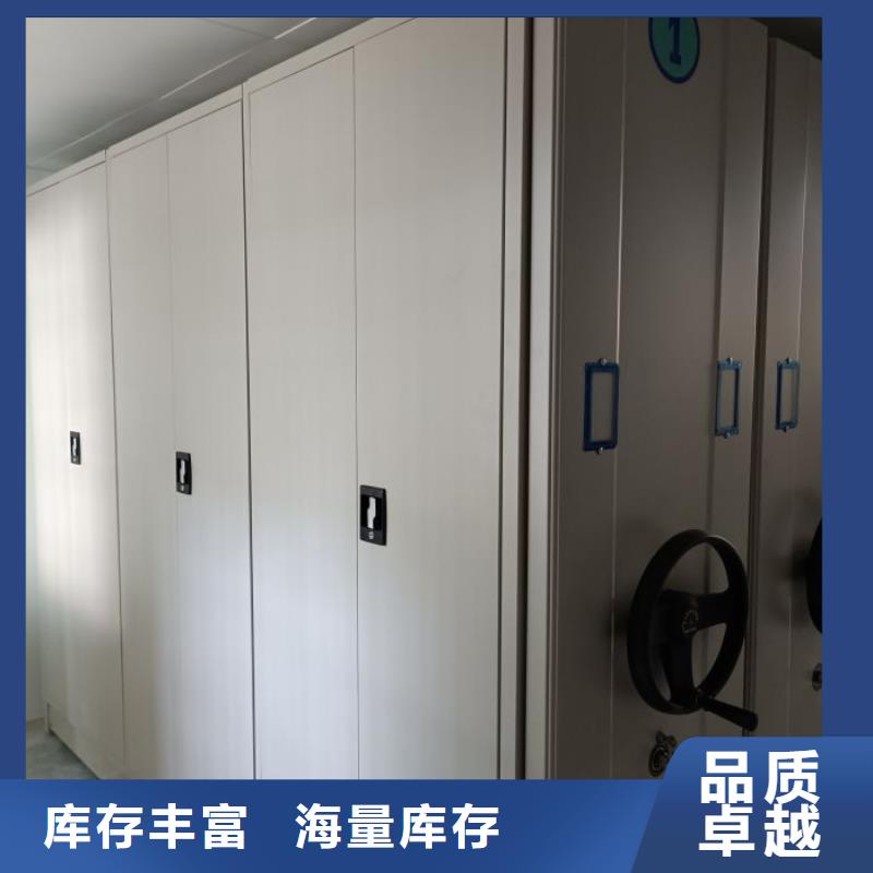 恭请来电【鑫康】档案密集架质量检测