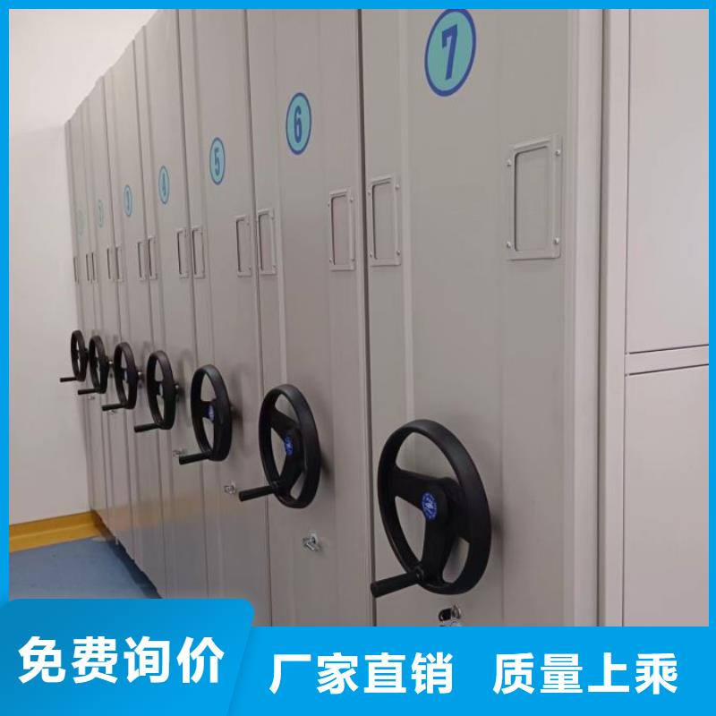 产品性能受哪些因素影响【鑫康】库房活动密集柜当地供应商