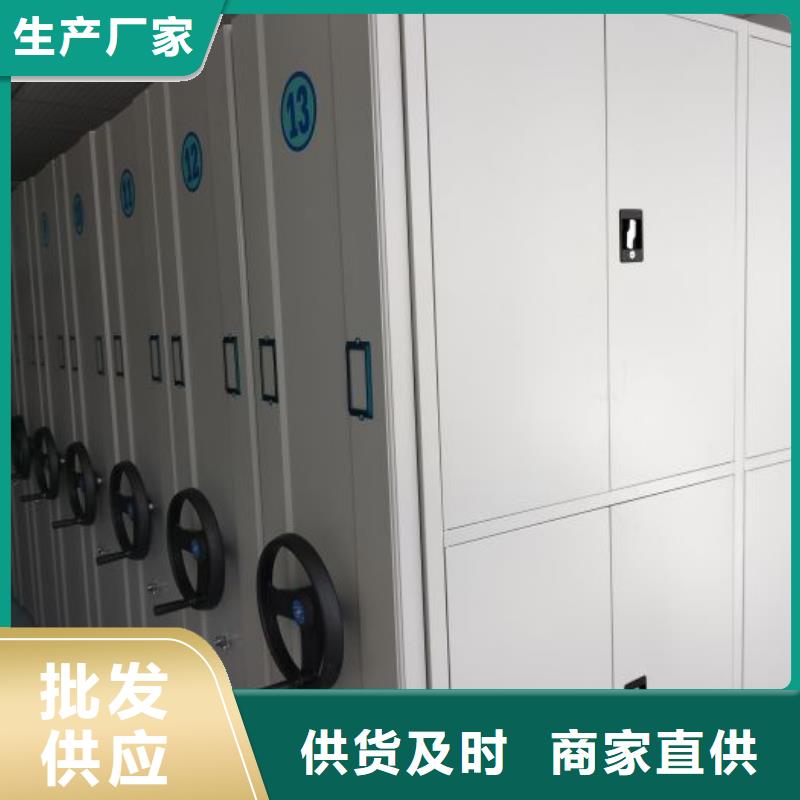 产品发展趋势和新兴类别【鑫康】儋州市挂电表密集柜同城货源