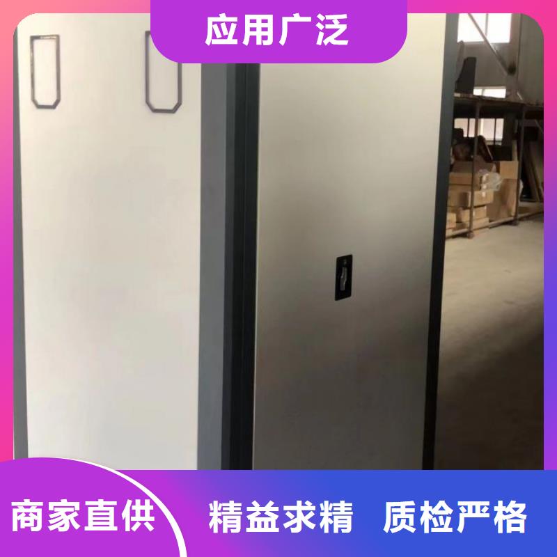 同心协力【鑫康】铁质档案架供应采购