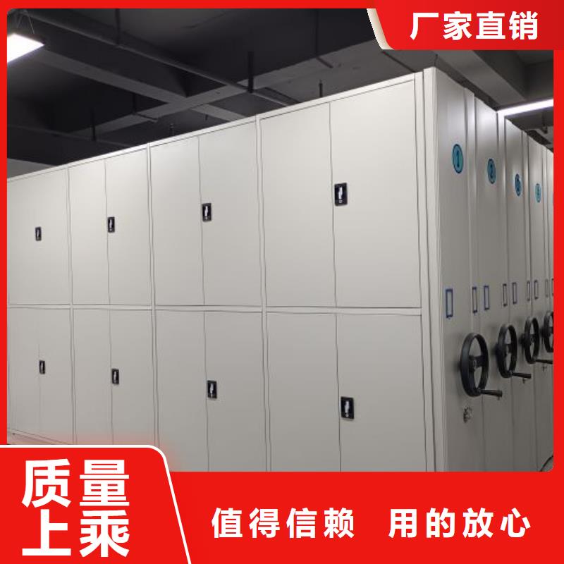 放档案的柜子厂家-长期合作免费寄样