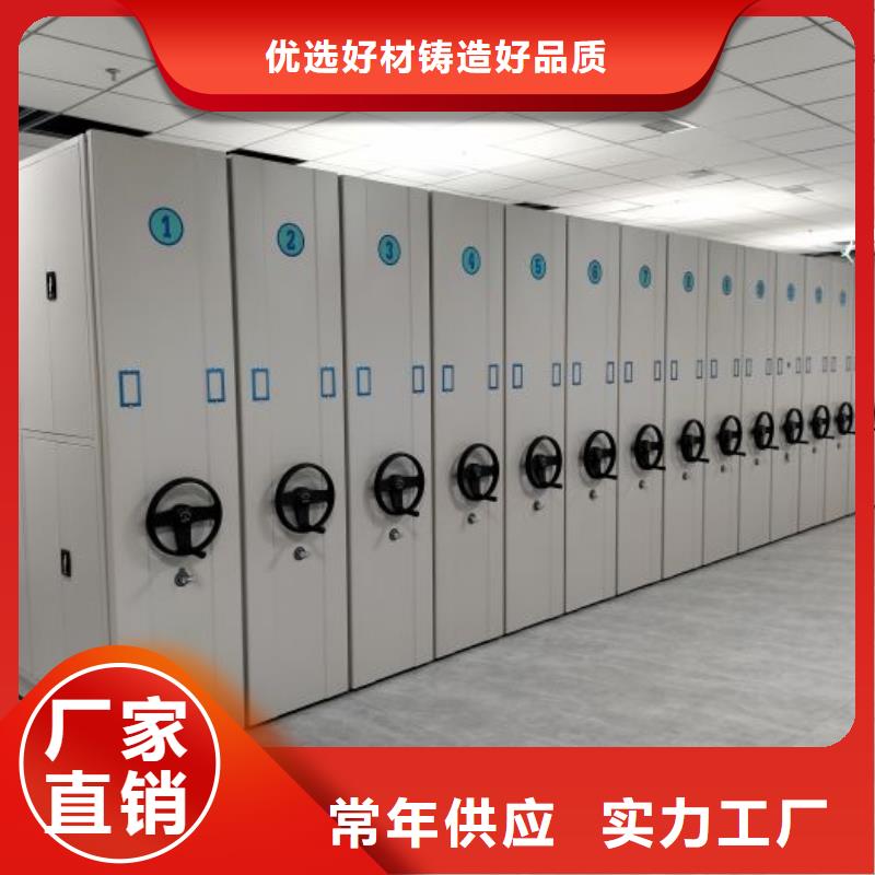 行业面临着的挑战与发展机遇【鑫康】密集文件柜制造厂家