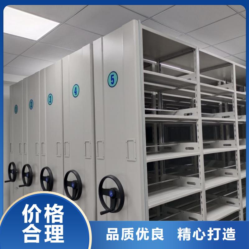 产品的广泛应用情况【鑫康】钢制手动密集柜当地供应商