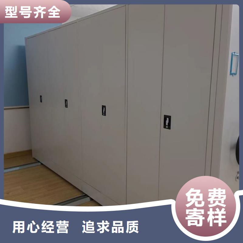 应用注意事项【鑫康】油画密集柜本地供应商