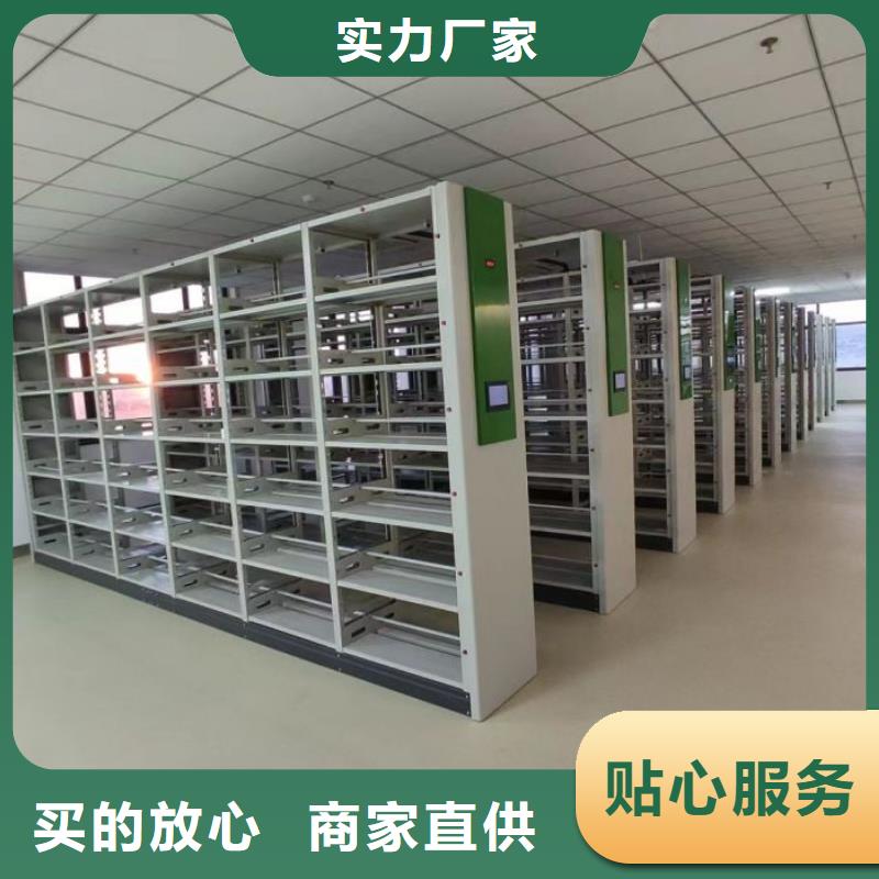 公司欢迎您【鑫康】玻片密集柜海量货源