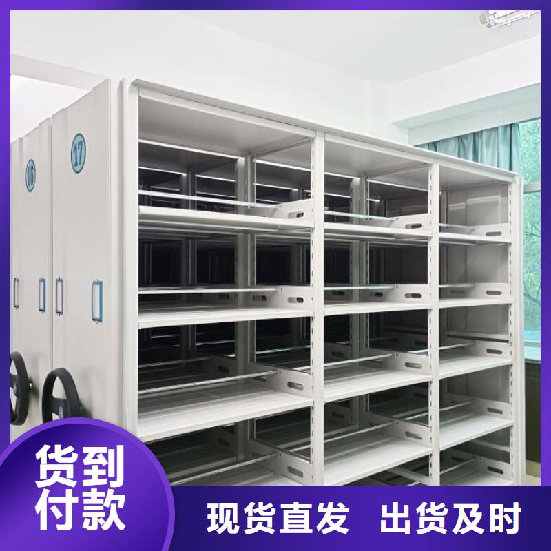 施工方案【鑫康】摇把式手动密集架敢与同行比服务