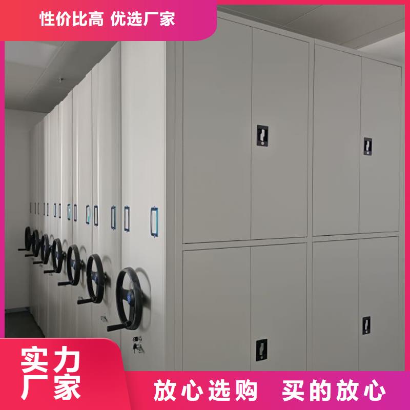 迎接变化斜拉密集架同城服务商