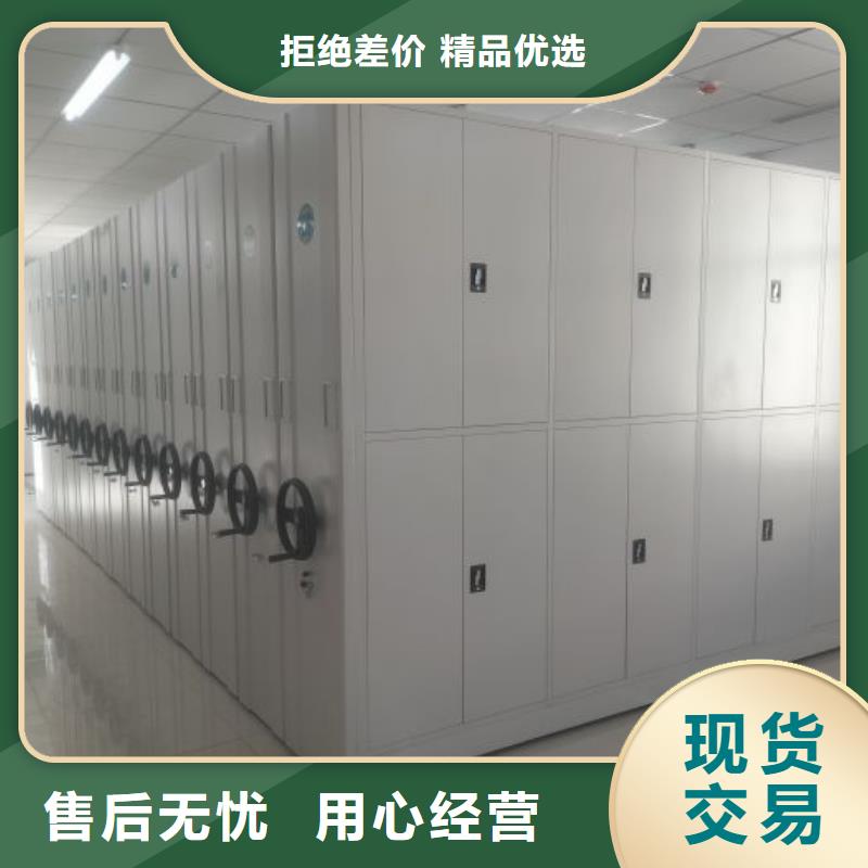 图书馆智能密集书架热卖中当地服务商