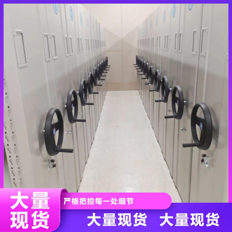 维修电话【鑫康】手摇移动式密集架市场报价