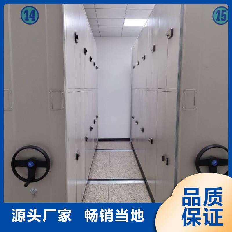 ​行业面临着的挑战与发展机遇【鑫康】移动智能档案柜您想要的我们都有