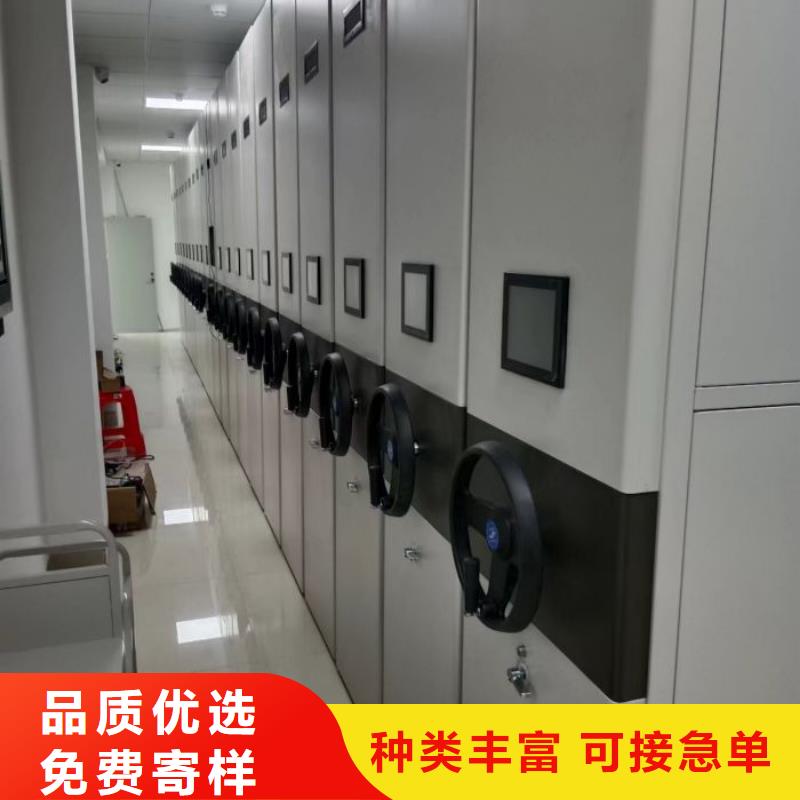 施工电话【鑫康】档案密集柜品质无所畏惧