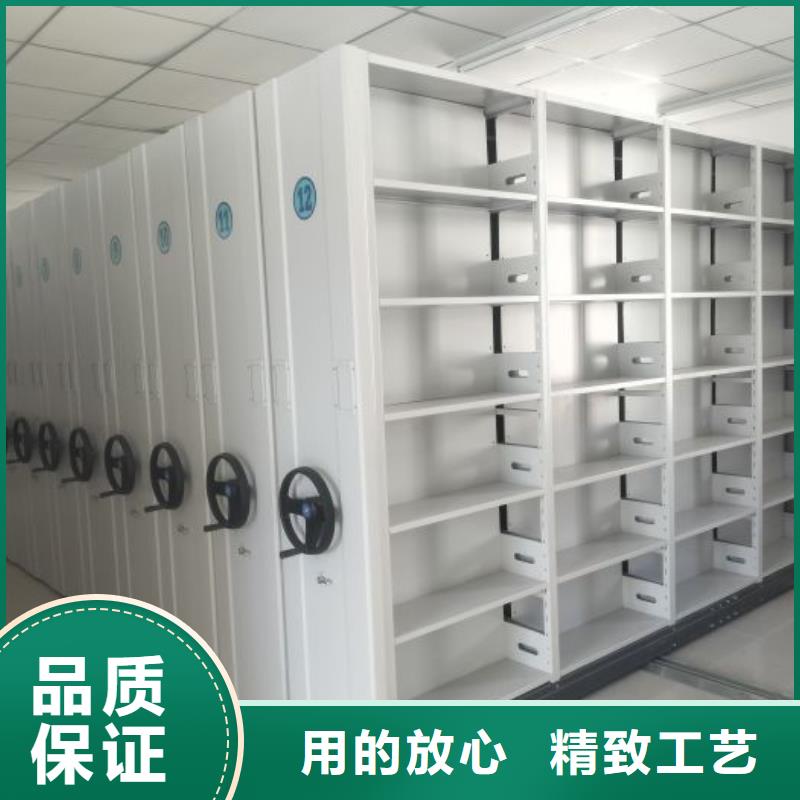做预算【鑫康】双柱密集架当地经销商