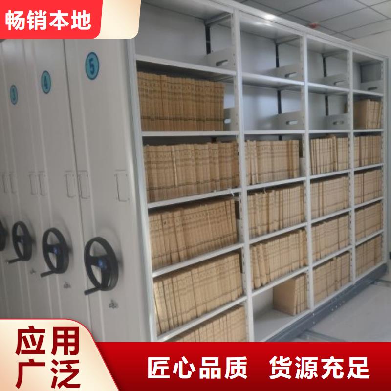 实地验厂【鑫康】临高县文件档案柜优质原料
