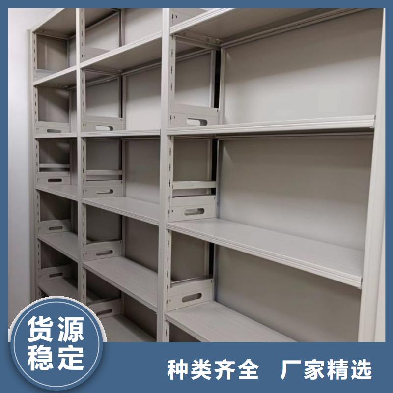 厂家迅速开拓市场的创造途径【鑫康】回转档案柜核心技术