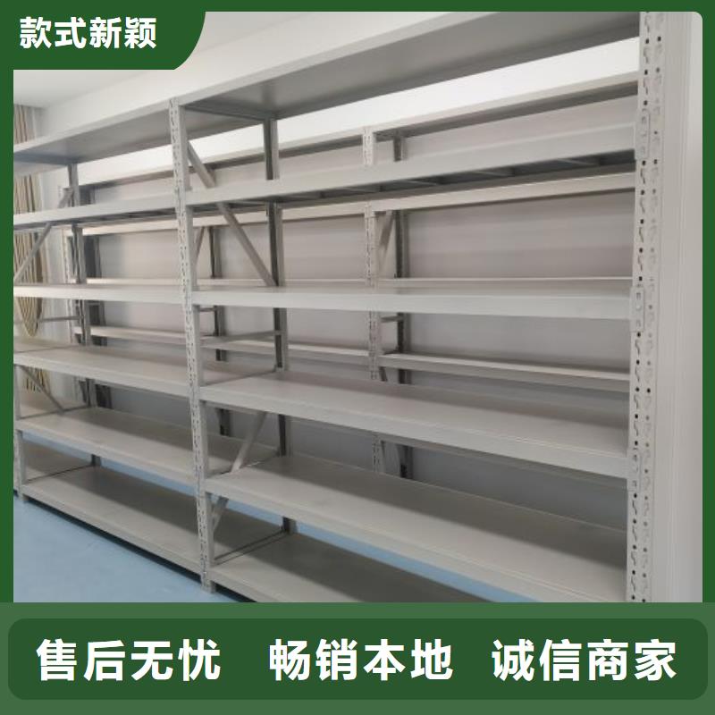 产地货源【鑫康】手摇密集移动柜当地服务商