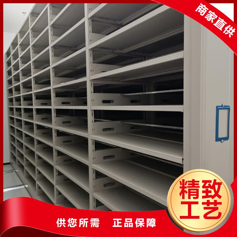 放心消费【鑫康】光盘密集柜服务周到