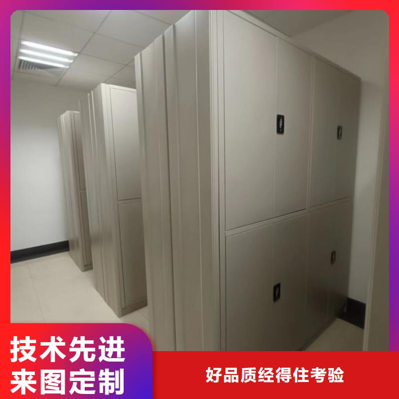厂家铸造辉煌【鑫康】油画密集架诚信商家服务热情