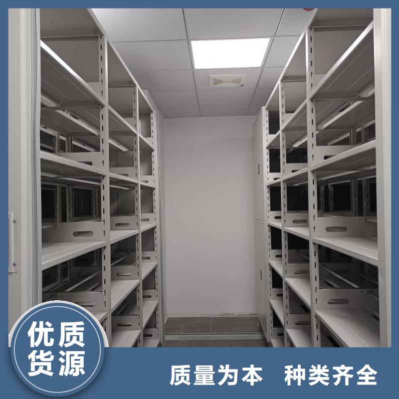 供求网【鑫康】档案库密集架厂家工艺先进