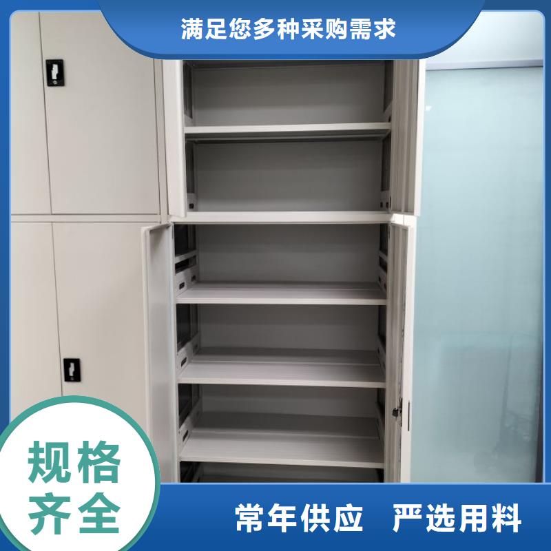 客户为先【鑫康】加固型密集架同城品牌