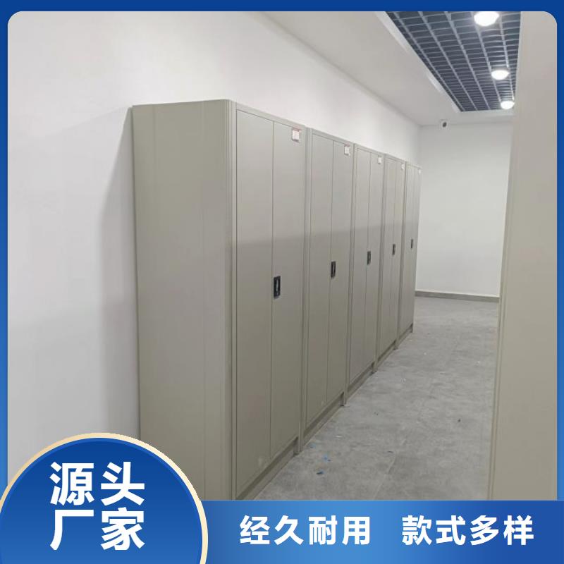 厂家发挥价值的策略与方案【鑫康】智能式移动密集架当地服务商