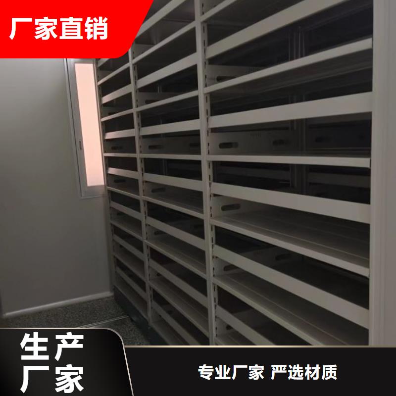 厂家的创造改变格局【鑫康】手摇密集架口碑好实力强
