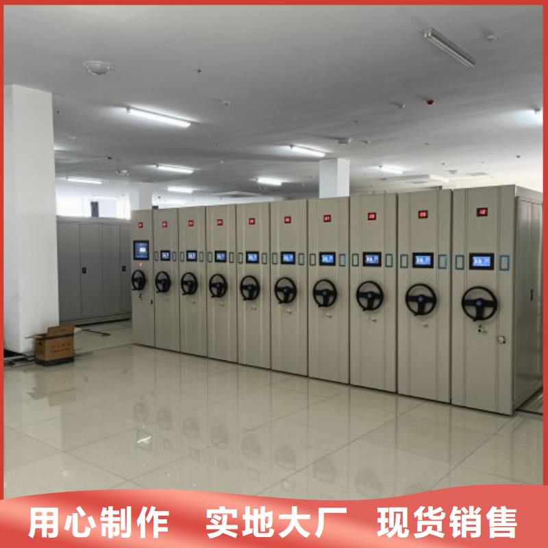 分销商【鑫康】手摇档案柜当地品牌
