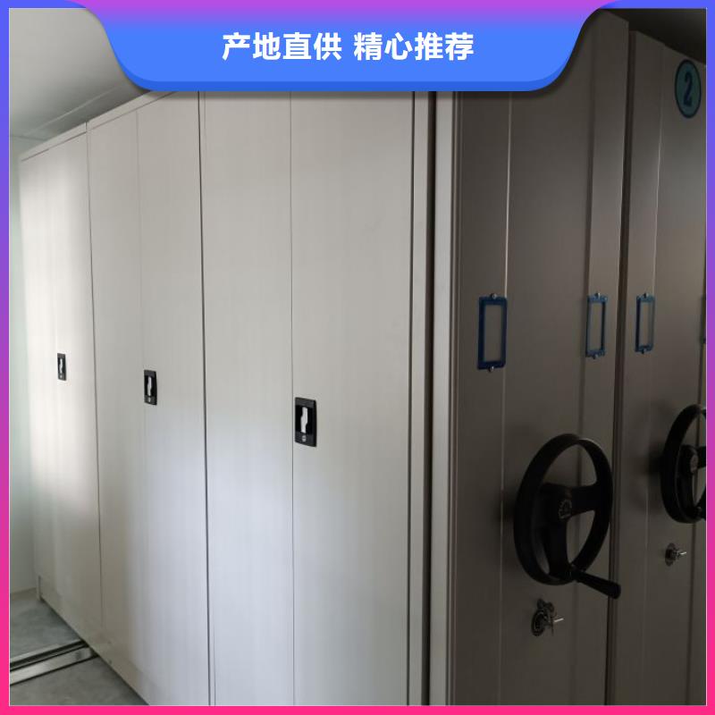 欢迎来电【鑫康】物证密集架敢与同行比价格