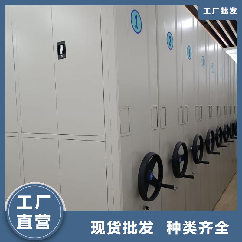 厂家铸造辉煌【鑫康】轨道密集架货源稳定