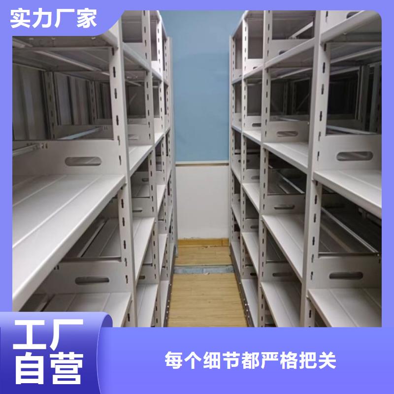 厂家针对国内行业逆境的对应策略【鑫康】斜拉密集架细节严格凸显品质