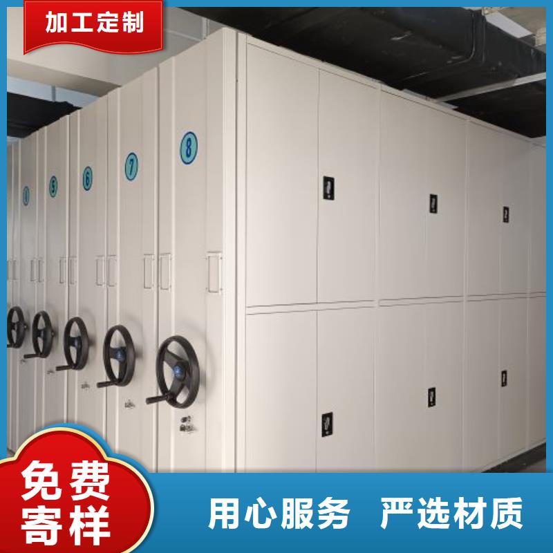 产品的广泛应用情况【鑫康】定安县字画密集柜当地公司