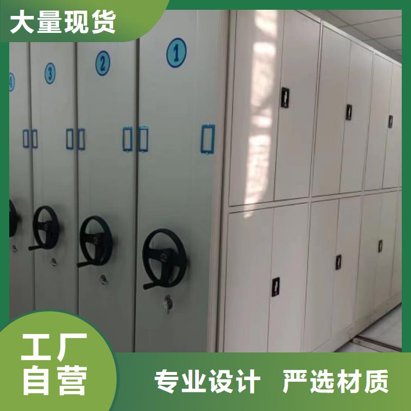 蓄势待发【凯美】书画密集柜量大更优惠