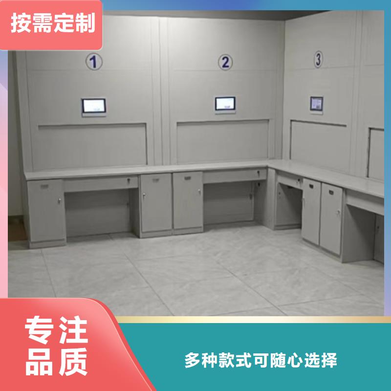 智能电脑档案柜-智能电脑档案柜质量优同城生产商