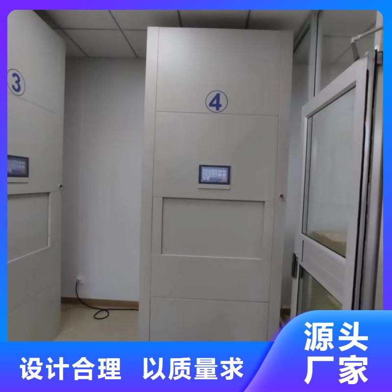 产品使用不可少的常识储备【鑫康】樟木密集架价格实在