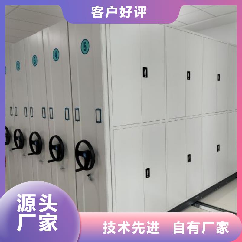 性价高的【鑫康】档案保管柜当地服务商