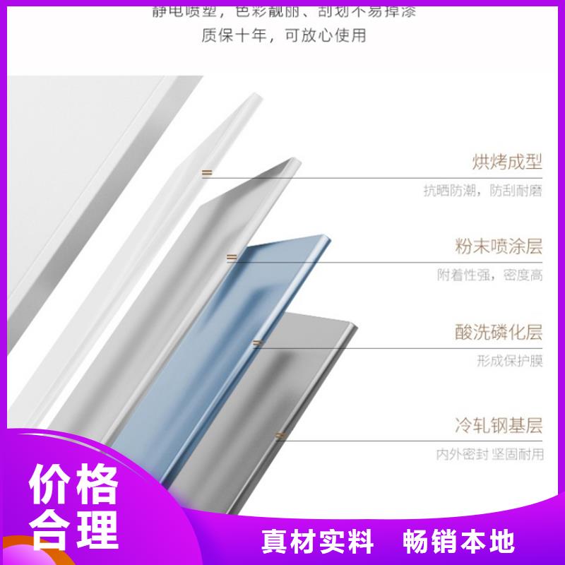 期刊架发货快公司实时报价