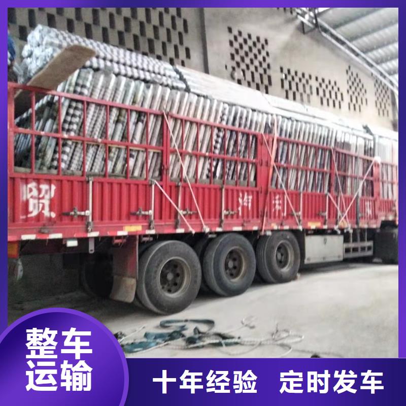 广州到宜昌物流回头车整车调配公司2023(全境+派送)