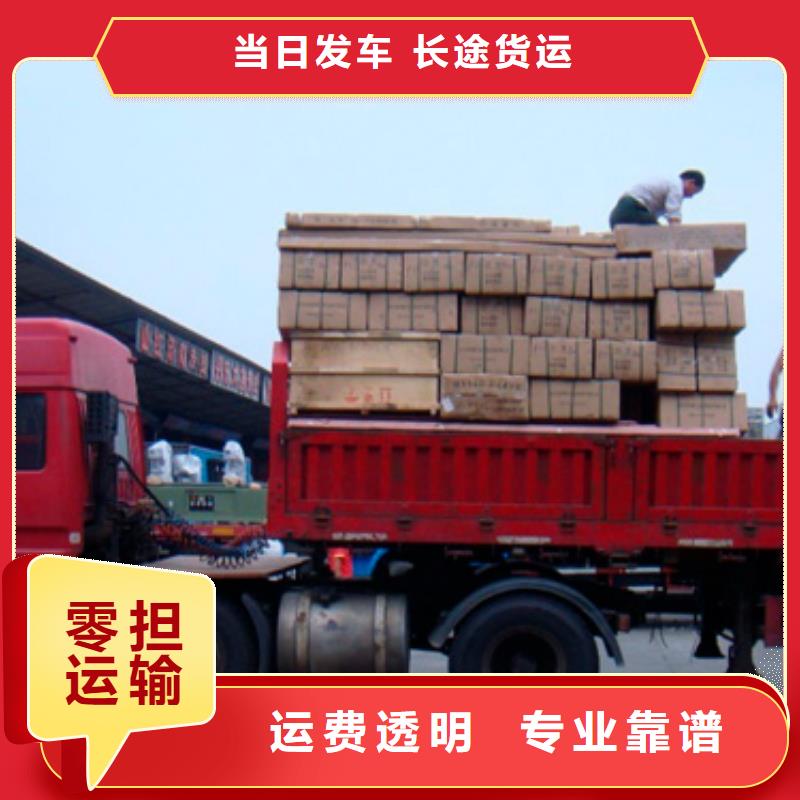 纳溪到成都返空车整车货运公司 2023上+门+接货