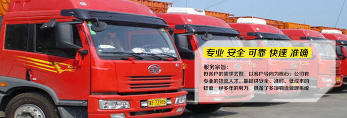 泸州到泸州返空车搬工地2023已更新(今天/新闻)