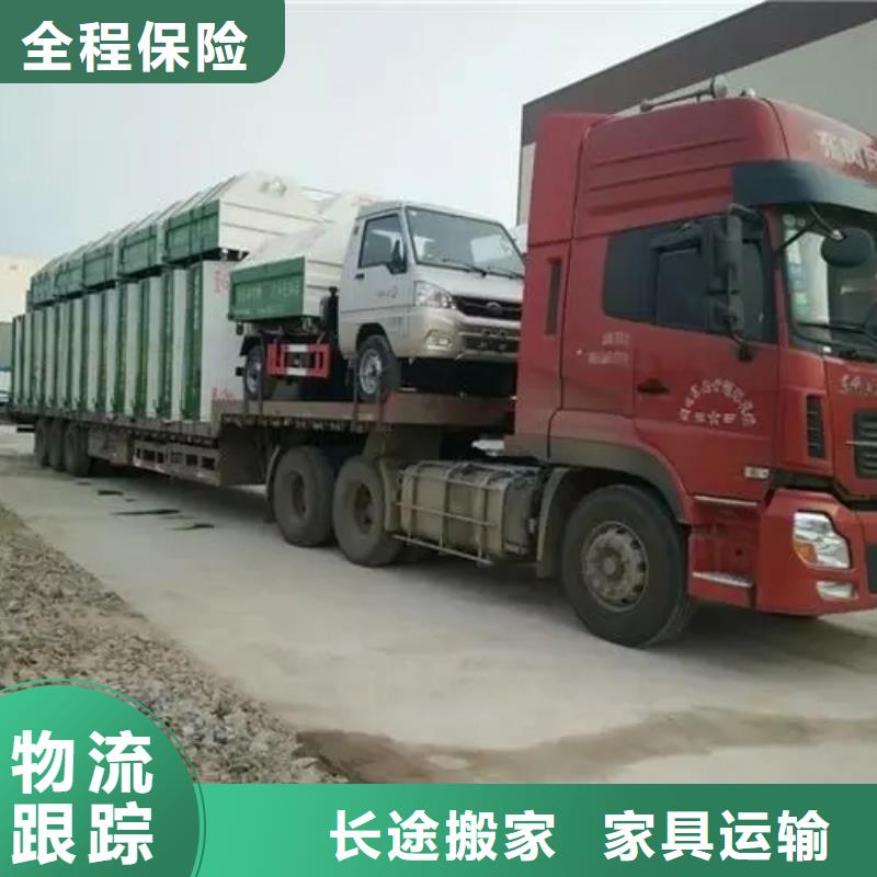 ​贵港返空车_货运物流回程车返空车回头货车整车优惠
