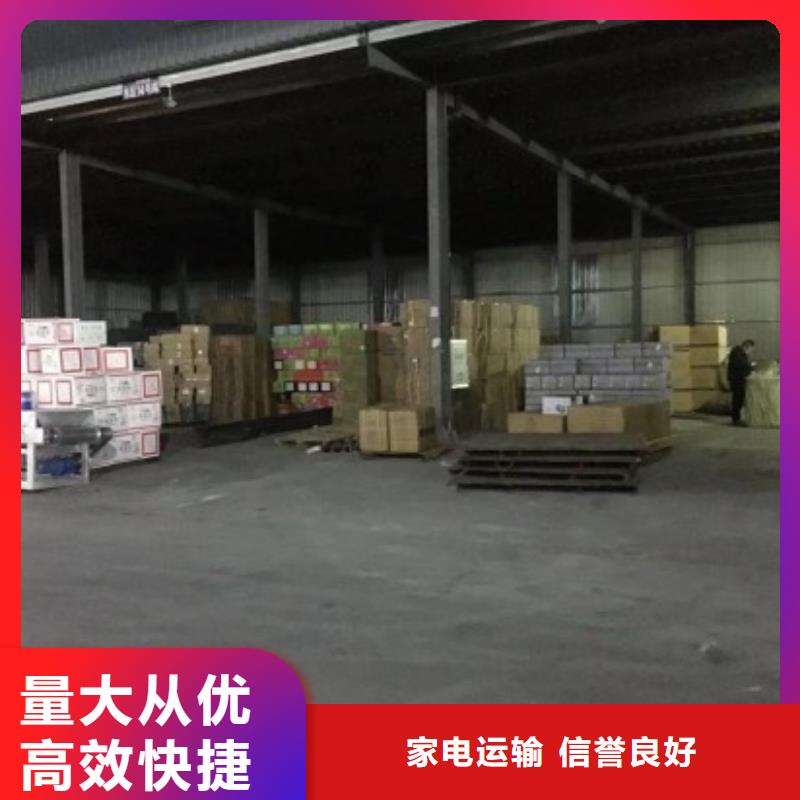 泸州到重庆物流返空车货车整车调配公司 专线直达