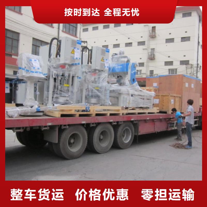 泸州到南充整车搬家公司2023已更新(今天/新闻)