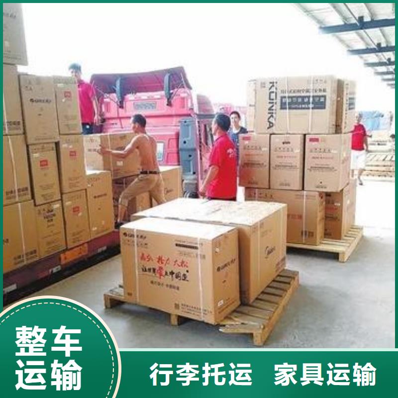 泸州到乐山返程货车运输2023已更新(今日/热点)