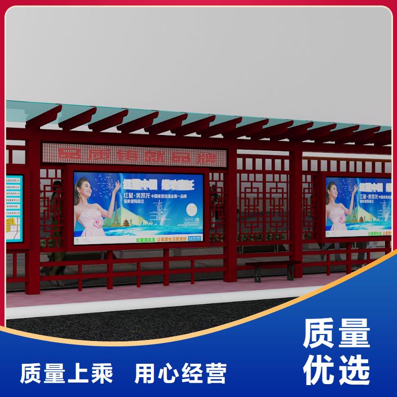 不锈钢公交站台生产设备先进市场报价