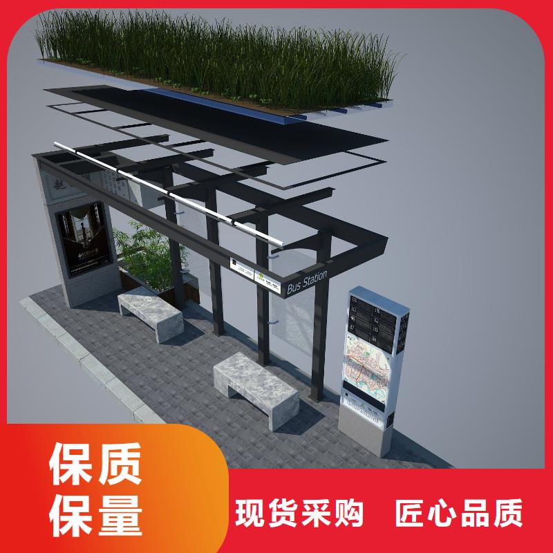 公交车公交站台欢迎咨询拒绝中间商