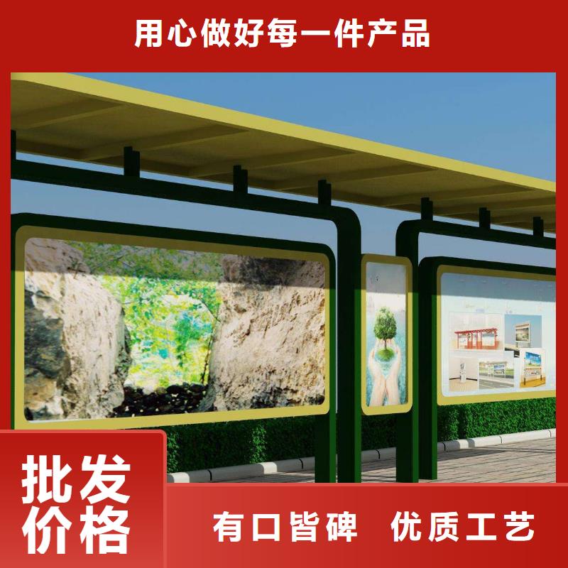 乡镇公交站台品质保障本地服务商
